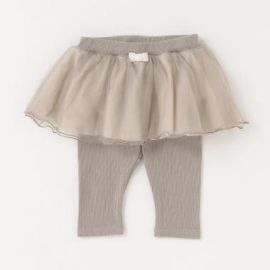 チュールスカートつきレギンス