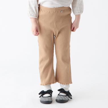 【リンク】メローフレアレギンス(キッズサイズ)