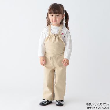 【リンク】ワイドサロペット(キッズサイズ)