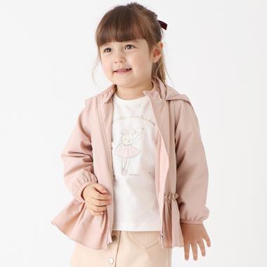 【撥水加工】ペプラムウィンブレ