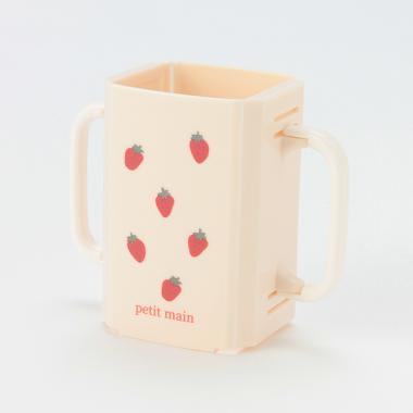 折り畳み紙パックドリンクホルダー【日本製】