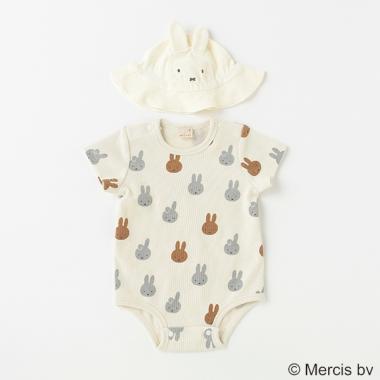 【dick bruna】ハットつきロンパース