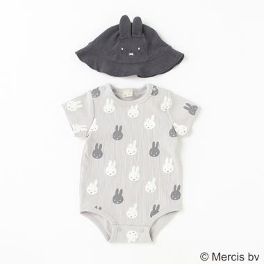 【dick bruna】ハットつきロンパース