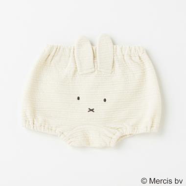 【dick bruna】ブルマ