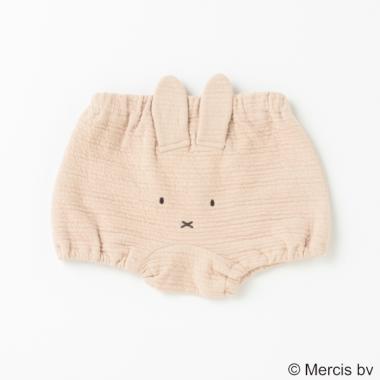 【dick bruna】ブルマ