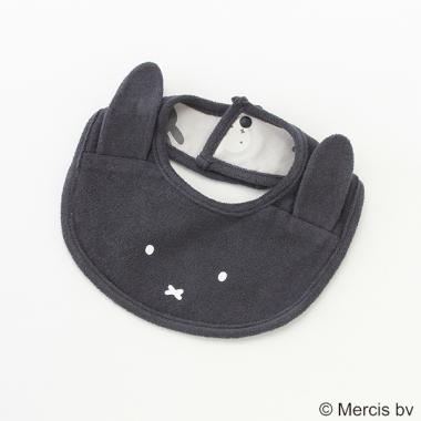 【dick bruna】リバーシブルスタイ