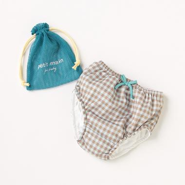 BABY水遊びパンツ【SWIM】