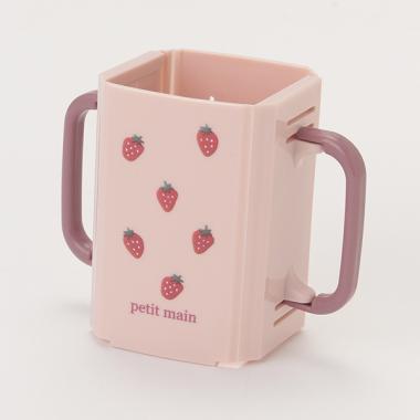 紙パックドリンクホルダー【日本製】