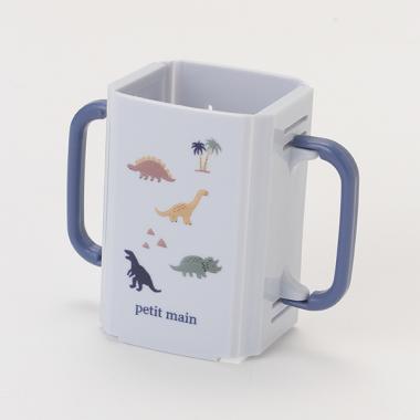 紙パックドリンクホルダー【日本製】