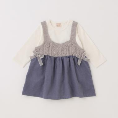 ニット切り替えOPセット