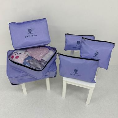 【WEB限定】【プティプラ】トラベルポーチセット【ラベンダー】