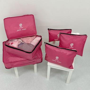 【WEB限定】【プティプラ】トラベルポーチセット【ディープピンク】
