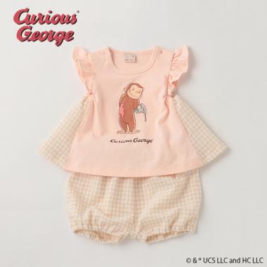 【おさるのジョージ】チェックセットアップ