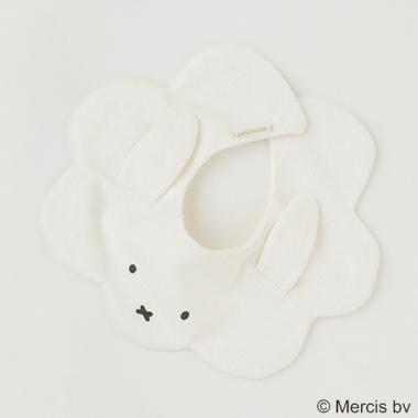 【dick bruna】スタイ