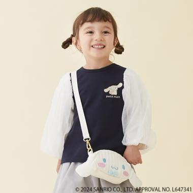 【サンリオキャラクターズ】チュールパフ袖8分丈長T