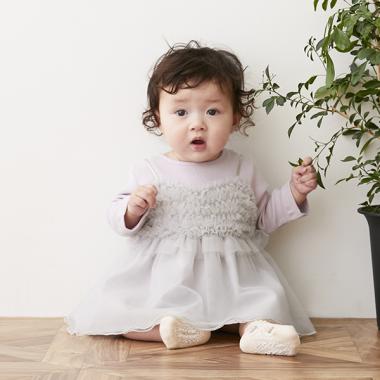 チュールセットアップ