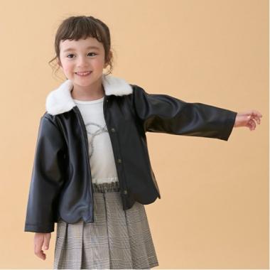 【リンク】合皮ジャケット(キッズ)