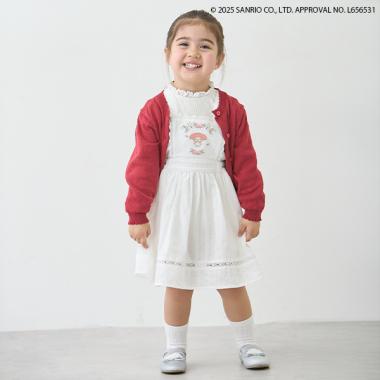 【サンリオ】ジャンパースカート