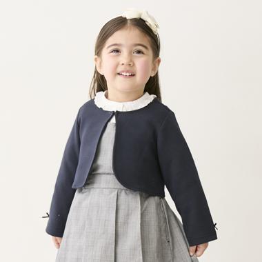 【POLO BCS】ポンチボレロ