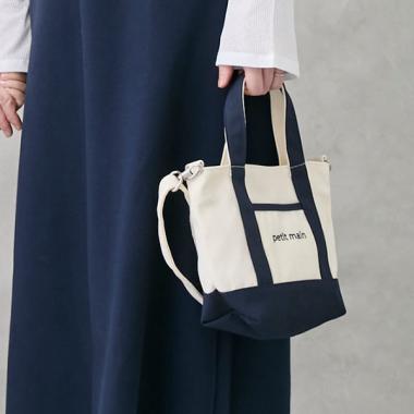 2wayショルダートートバッグ