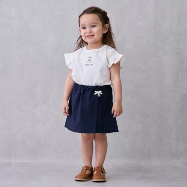 【水陸両用】タックスカパン