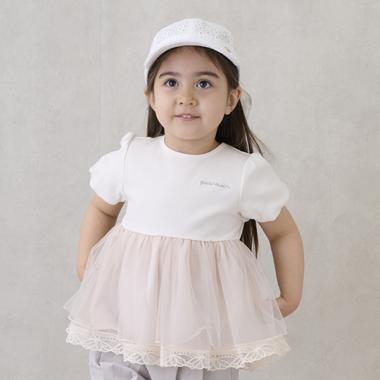 【リンク】シアーペプラムドッキングT(キッズ)