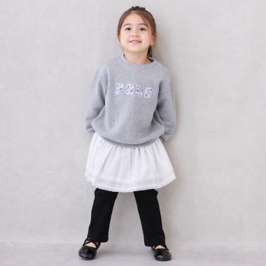 スカートつきフレアパンツ