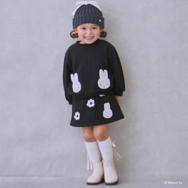 【miffy】お花刺しゅうスカパン