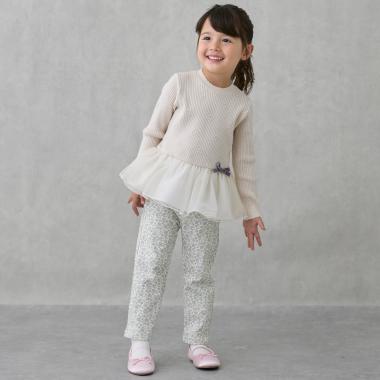 【裏起毛/スマイル】ゆったりパンツ