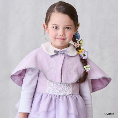 【Disney】なりきりケープ