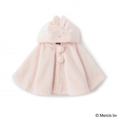 【dick bruna】耳つきケープ