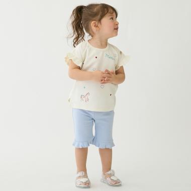 7分丈フリルフライスパンツ