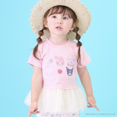 【サンリオキャラクターズ/冷感】チュールドッキング半袖Tシャツ