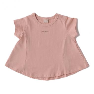 バリューチビロゴフレアTシャツ