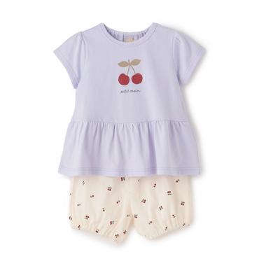 【WEB限定】GIRLS半袖パジャマ