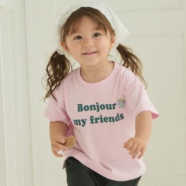 【プティプラ/WEB先行販売】ロゴ半袖Tシャツ