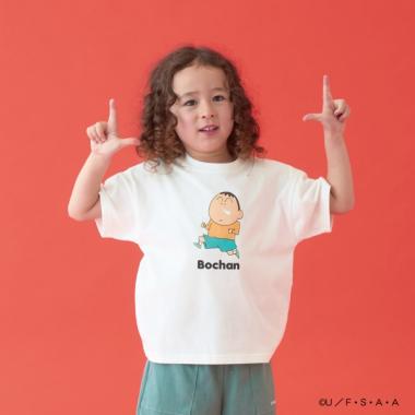 【クレヨンしんちゃん】【カイテキ天竺】アソートプリントTシャツ