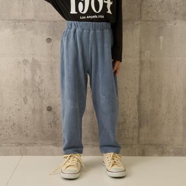 やみつきになる履き心地ニットコールパンツ