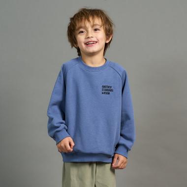 【速乾裏毛】バルーントレーナー