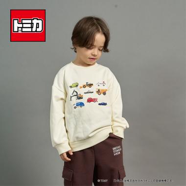 【速乾裏毛】トミカ車集合トレーナー