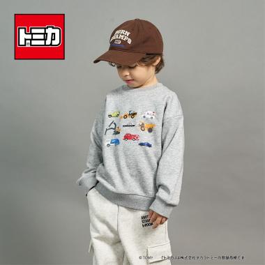 【速乾裏毛】トミカ車集合トレーナー