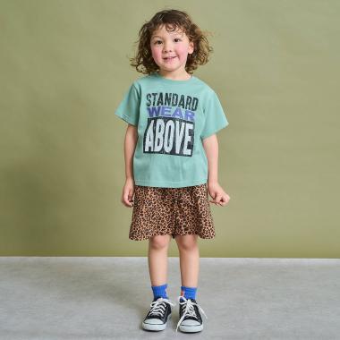 【ストレッチで動きやすい】アソート総柄４分丈パンツ