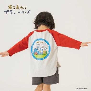 【あつまれ！プラレールズ】レールズ・ジョーケーズ/ワンポイントラグランTシャツ