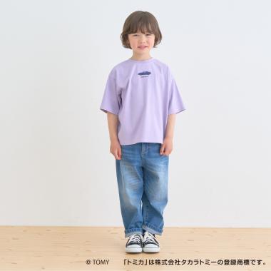 【トミカ】【どちらが前でもOK・防汚・速乾・UV】【カイテキ天竺】TOMICAロゴ半袖Ｔシャツ