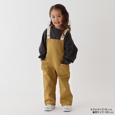 【Coleman】オーバーオール