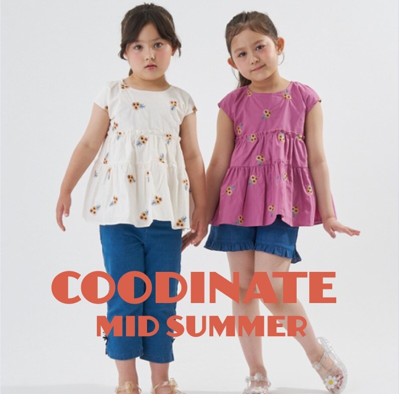 リセマインコーディネート　MID SUMMER
