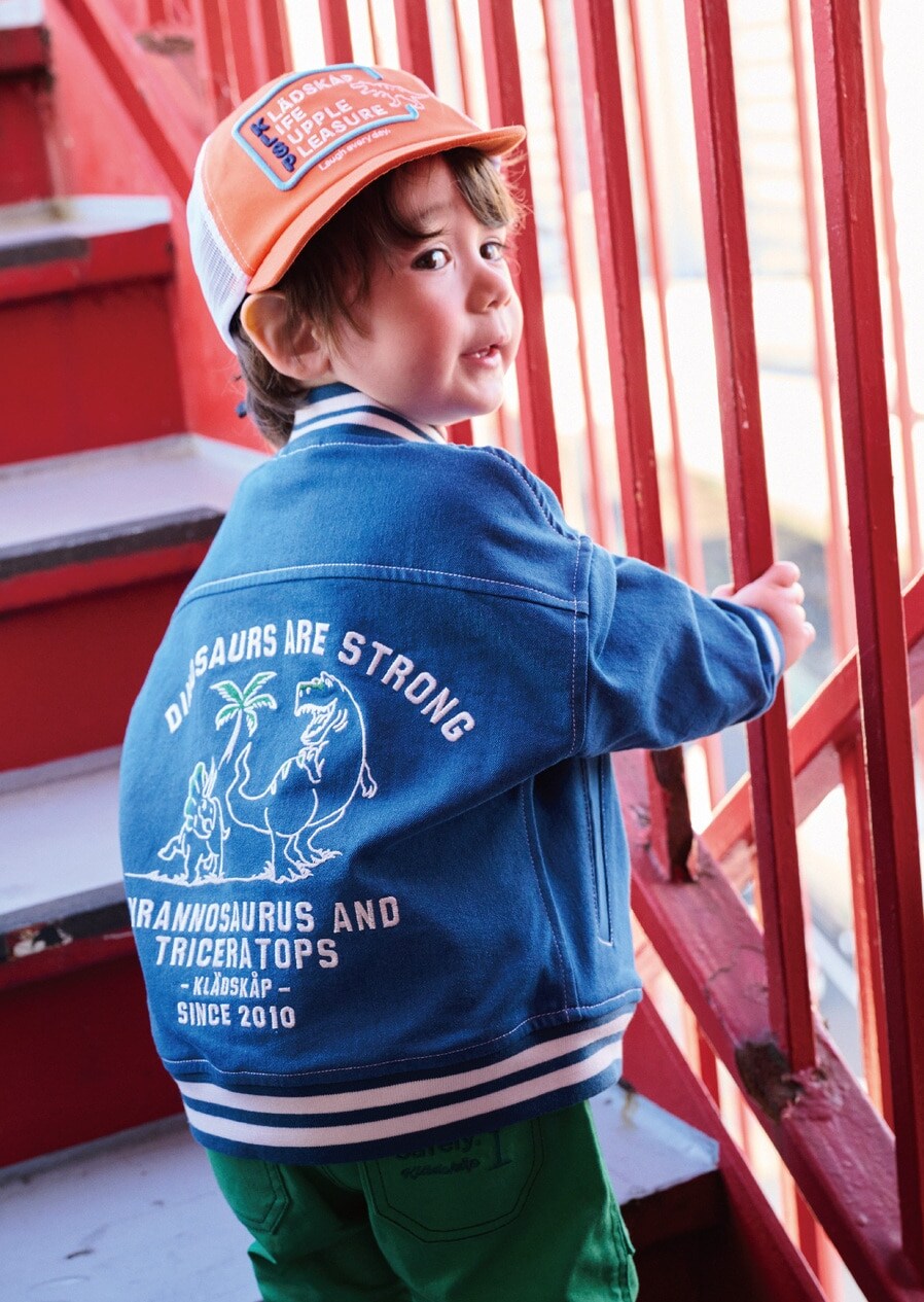 プレミアムライン