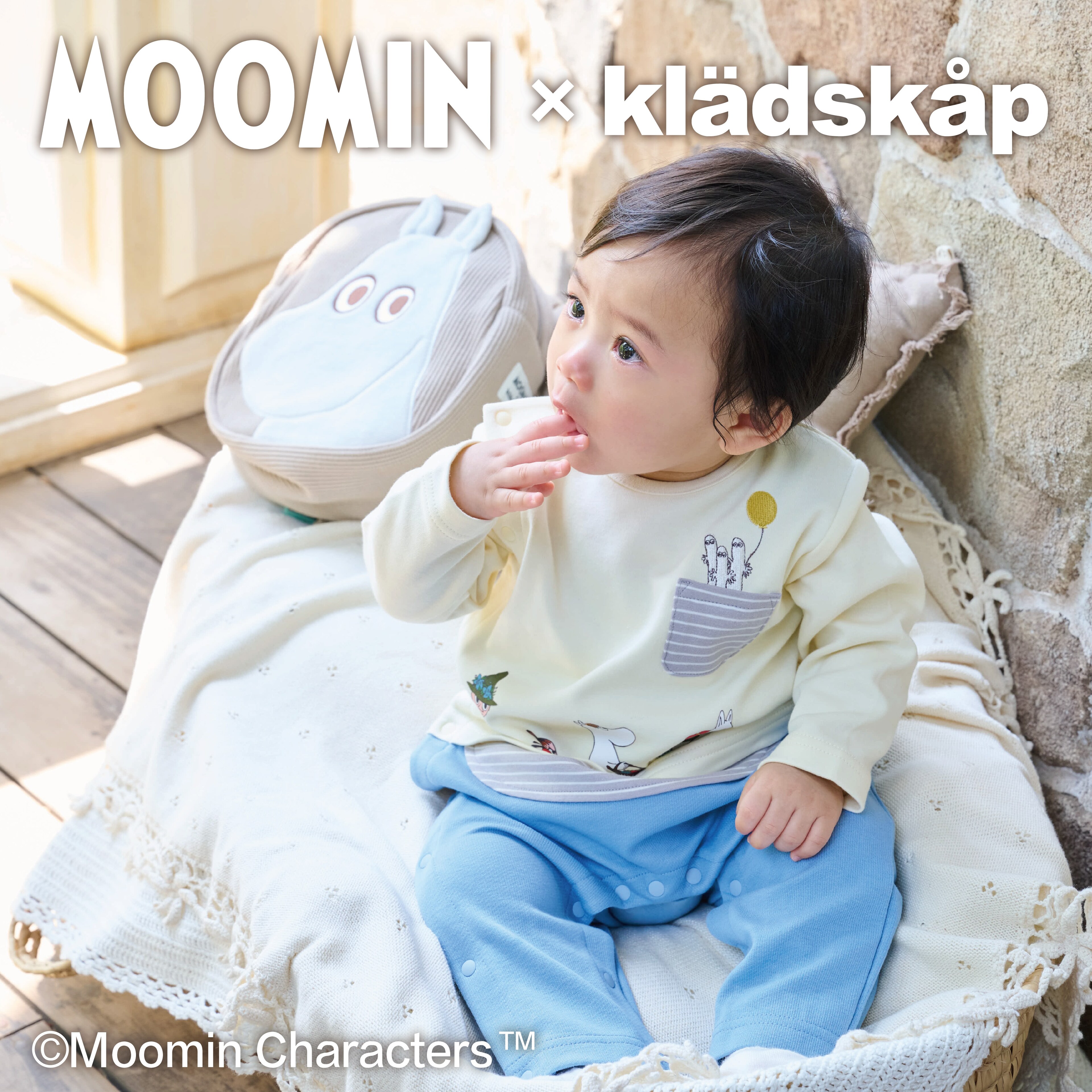 クレードスコープ×MOOMIN コラボレーションアイテム発売！