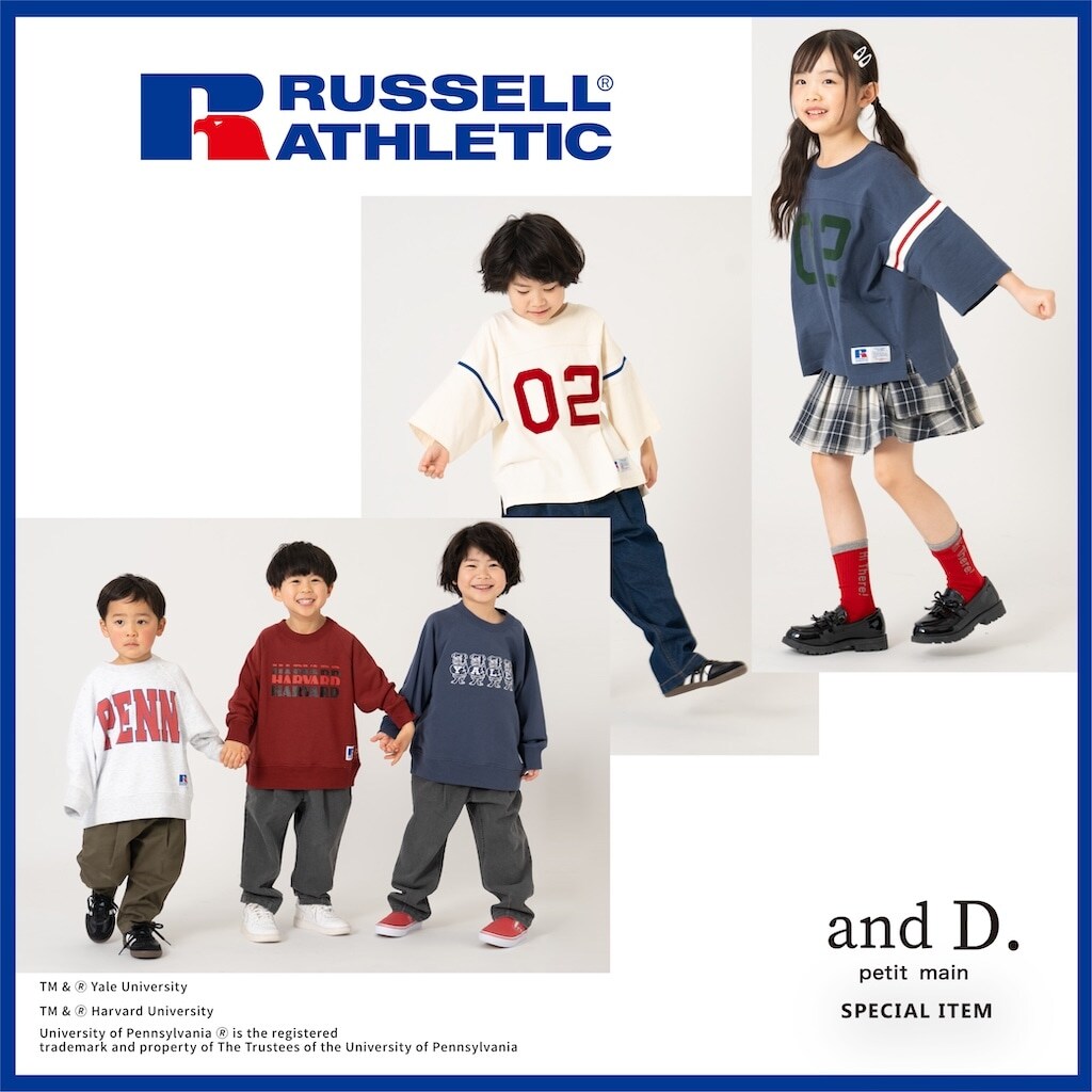 アンドディー.初のラッセル別注登場！