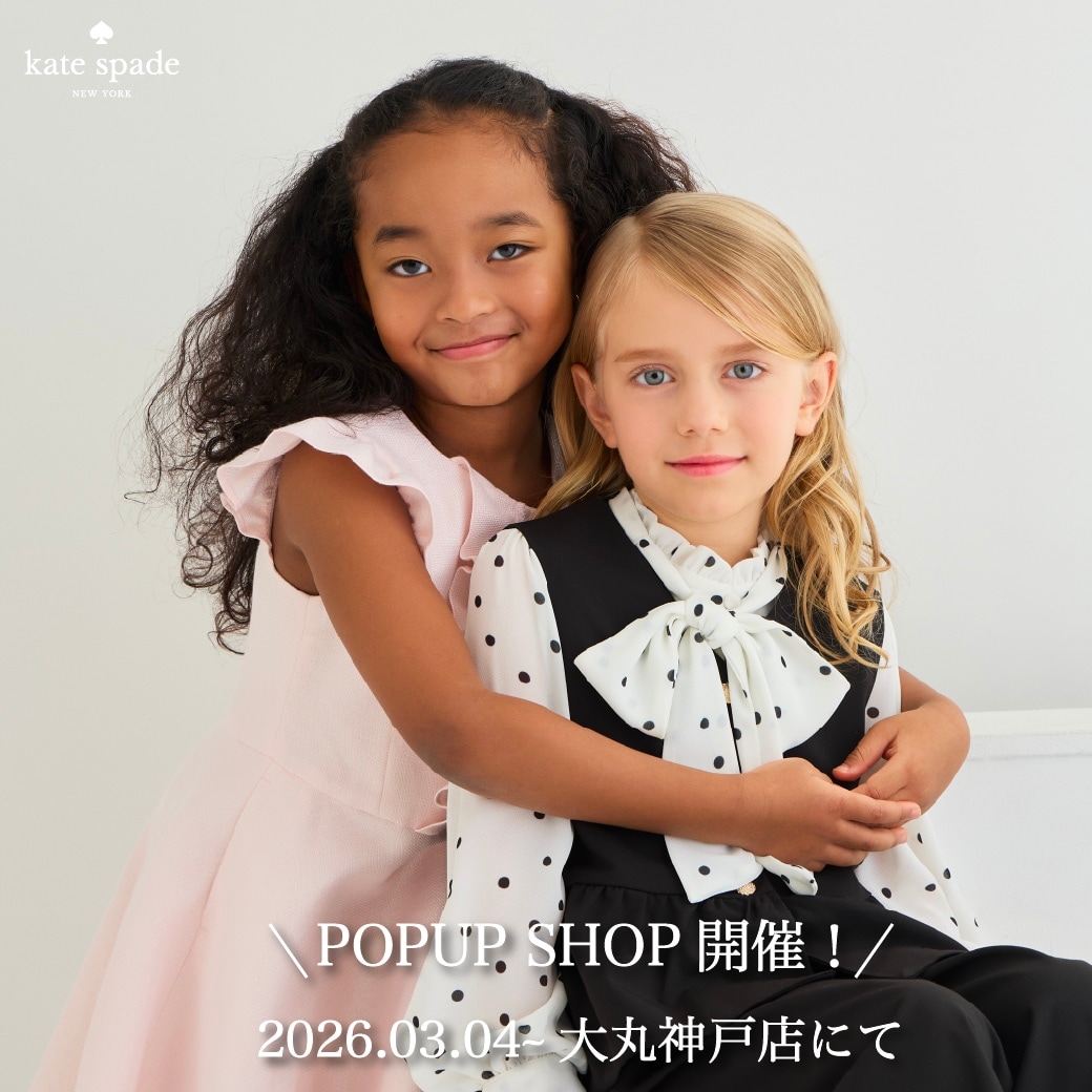 kate spade new york のPOPUPを開催！